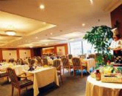 Wanjie International Hotel Zibo Ristorante foto